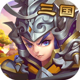 神奇三国无限钻石版 Logo